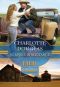 [Millionaire, Montana 03] • Surprise Inheritance